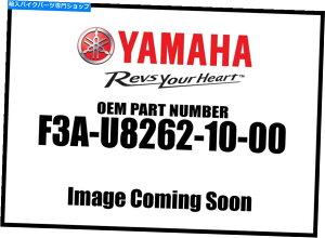Air Filter ���}�n2013-2018 AR190 AR190�J�o�[���[�^�[F3A-U8262-10-00 NEW OEM Yamaha 2013-2018 AR190 AR190 Cover Meter F3A-U8262-10-00 New OEM�y���s�A���i�z