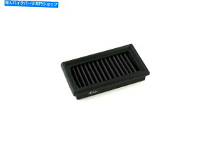 Air Filter XvgtB^[P08 F1-85 HP2/ R1200/ R900RT/ R NINETi14-20j Sprint Filter P08 F1-85 HP2/ R1200/ R900RT/ R nineT (14-20)