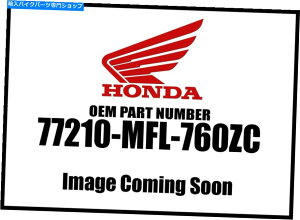 Air Filter �z���_2009-2011 CB���A�Z���g�^�C�v6�J�E��77210-MFL-760ZC�V����OEM Honda 2009-2011 CB Rear St Type6 Cowl 77210-MFL-760ZC New OEM�y���s�A���i�z
