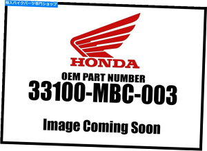 Air Filter Honda 1998-2003 Shadow VT HDLT 12V 60/55W 33100-MBC-003VOEM Honda 1998-2003 Shadow VT Hdlt 12V 60/55W 33100-MBC-003 New OEM