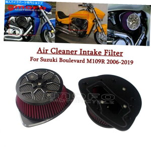Air Filter �f���A���C���e�[�N�X�Y�L�u���o�[�hM109R�p�̃f���A���C���e�[�N�r�b�O�T�b�J�[�G�A�N���[�i�[�L�b�g06-19 VLR1800 Dual Intake Big Sucker Air Cleaner Kit For Suzuki Boulevard M109R 06-19 VLR1800�y���s�A