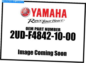 Air Filter ���}�n���[�^�[�Y�L�����A���A2UD-F4842-10-00�V����OEM Yamaha Motors Carrier Rear 2UD-F4842-10-00 New OEM