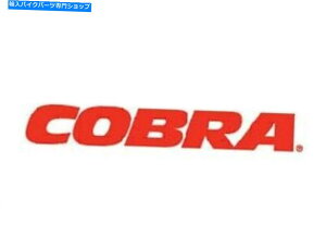 Air Filter RuGAN[i[v[N-606-0104-03 Cobra Air Cleaner Plain Chrome - 606-0104-03