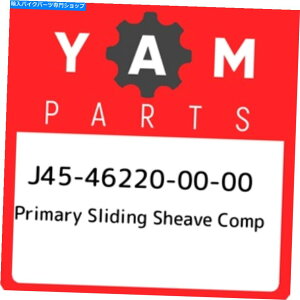Air Filter J45-46220-00-00}nvC}XChV[uRvJ45462200000AV{OEM J45-46220-00-00 Yamaha Primary sliding sheave comp J45462200000, New Genuine OEM