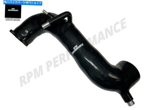 Air Filter RPMptH[}Xq_Ci30nkona nCe[Nz[X^[{CbgA_v^[ RPM Performance Hyundai I30N & Kona N intake hose with turbo inlet adapter
