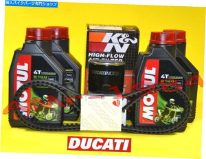 Air Filter Ducati Multistrada 1200 2010- 2014 +5100 15W50�G�A�t�B���^�[K��N�I�C���x���g Ducati Multistrada 1200 2010- 2014 +5100 15W50 Air Filter K&n Oil Belts�y���s�A���i�z