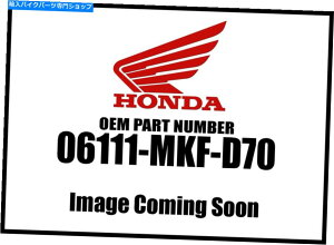 Air Filter Honda 2017-2018 CB�K�X�P�b�g�L�b�gA 06111-MKF-D70 NEW OEM Honda 2017-2018 CB Gasket Kit A 06111-MKF-D70 New OEM�y���s�A���i�z