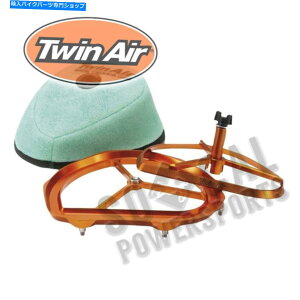 Air Filter �V�[���t���c�C���G�A�p���[�t���[�L�b�g-150212c Twin Air Power Flow Kit with Seal - 150212C�y���s�A���i�z