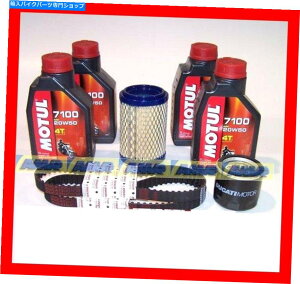 Air Filter 2008ÑGAtB^[ +IC`[ +xg̃hDJeBnCp[^[1100IWi DUCATI Hypermotard 1100 From 2008 Air Filter + Oil Motul + Belts Original