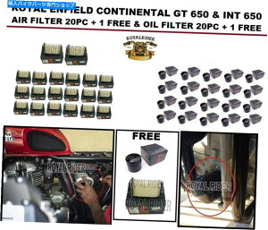 Air Filter Royal Enfield GT 650&INT 650 20PCエアフィルター&20PCオイルフィルター&1PC各無料 Royal Enfield GT 650 & INT 650 20PC Air Filter & 20PC Oil Filter & 1PC Each Free