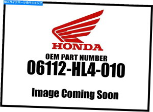Air Filter Honda 2016-2018 Pioneer SXS Gasket Kit B 06112-HL4-010�V����OEM Honda 2016-2018 Pioneer SXS Gasket Kit B 06112-HL4-010 New OEM�y���s�A���i�z