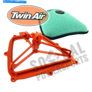 Air Filter cCGAp[t[Lbg-152222c Twin Air Power Flow Kit - 152222C