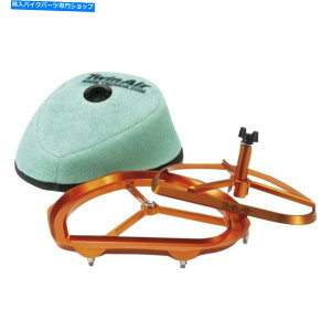 Air Filter cCGA150212CV[tp[t[Lbg Twin Air 150212C Power Flow Kit with Seal