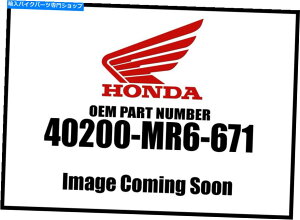 Air Filter z_1988-2018VhEvt nt[NWCg40200-mr6-671VOEM Honda 1988-2018 Shadow VT NT Yoke Joint 40200-MR6-671 New OEM