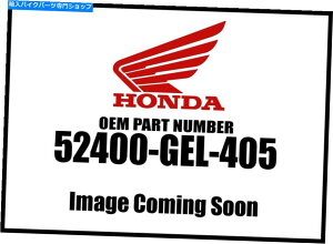 Air Filter Honda 2013-2018 CRANbVAZu52400-GEL-405VOEM Honda 2013-2018 CR Rear Cushion Assembly 52400-GEL-405 New OEM