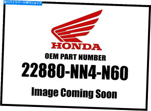 Air Filter Honda MRT300 '18 m/c�A�Z���u���B�N���b�`22880-NN4-N60�V����OEM Honda MRT300 '18 M/C Assembly. Clutch 22880-NN4-N60 New OEM�y���s�A���i�z