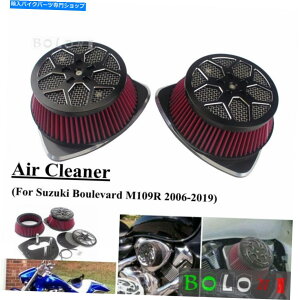 Air Filter �X�Y�L��ʂ�M109R 2006-19�p�̃u���b�N�f���A���t�B���^�[�r�b�O�T�b�J�[�G�A�N���[�i�[�L�b�g Black Dual Filter Big Sucker Air Cleaner Kit For Suzuki Boulevard M109R 2006-19�y���s�A���i�z