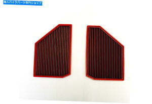 Air Filter BMCptH[}XGAtB^[FB01103 BMW X5 M F95AF95ABM BMC Performance Air Filters FB01103 for BMW X5 M F95, Competition F95, Bm