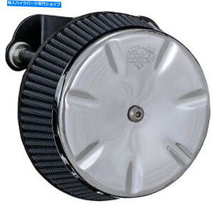 Air Filter VanceHines 72373 Chrome Vo2 Eliminator Air Cleaner for M8 17-22 VANCE & HINES 72373 Chrome VO2 Eliminator Air Cleaner for M8 17-22