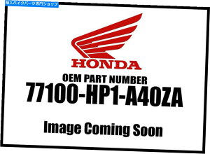 Air Filter Honda 2004-2014 TRX SEAT TYPE1 77100-HP1-A40ZA NEW OEM Honda 2004-2014 TRX Seat Type1 77100-HP1-A40ZA New OEM