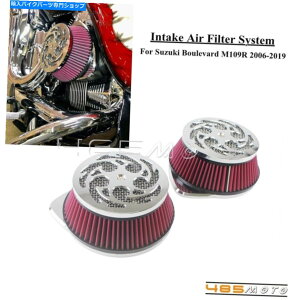 Air Filter �X�Y�L��ʂ�M109R VZR1800�p�̃f���A���r�b�OXXX�G�A�N���[�i�[�z�C�t�B���^�[�V�X�e�� Dual Big XXX Air Cleaner Intake Filter System For Suzuki Boulevard M109R VZR1800�y���s�A���i�z