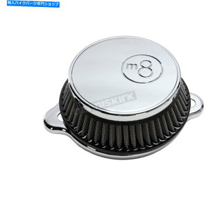 Air Filter La Choppers Chrome 8{[GAN[i[Lbg-LA-2391-03iCAւ̑DȂj LA Choppers Chrome 8-Ball Air Cleaner Kit - LA-2391-03 (no ship to CA)