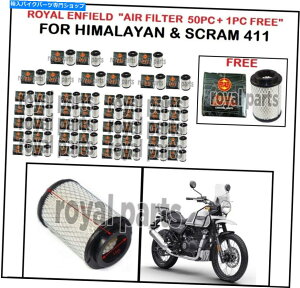 Air Filter ロイヤルエンフィールド "エアフィルター50pc + 1pc free" for Himalayan&Scram 411 Royal Enfield "Air Filter 50PC + 1PC Free" For Himalayan & Scram 411