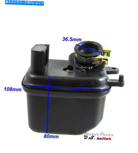 Air Filter ���}�nPW50 Pewee 50�_�[�g�o�C�N�̒����̃G�A�t�B���^�[�ƃn�E�W���O�A�Z���u�� Chinese Air Filter and Housing Assembly For Yamaha PW50 Pewee 50 Dirt Bike
