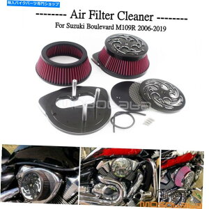 Air Filter 2PCS Suzuki Boulevard M109R 2006-2019�̂��߂̃r�b�O�T�b�P�b�g�G�A�t���C�^�[�N���[�i�[ 2Pcs Big Sucket Air Fliter Intake Cleaner For Suzuki Boulevard M109R 2006-2019�y���s�A���i�z