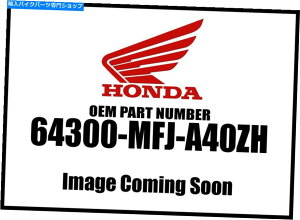 Air Filter �z���_2007-2011 CB�E�^�C�v4�J�E���Z�b�g64300-MFJ-A40ZH�V����OEM Honda 2007-2011 CB Right Type4 Cowl Set 64300-MFJ-A40ZH New OEM�y���s�A���i�z