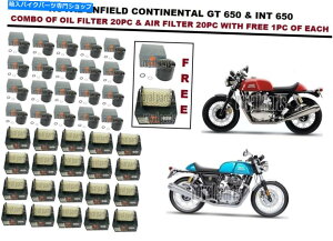 Air Filter Royal Enfield GT 650&int 650オイルフィルター20pc +1無料&エアフィルター20pc +1無料 Royal Enfield GT 650 & INT 650 Oil Filter 20PC +1 Free & Air Filter 20PC +1 Free