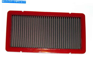 Air Filter BMCX|[cGAtB^[FB347/03 FERRARI 575 SUPERAMERICAA5.7 V12A660PS BMC Sports Airfilter Fb347/03 for Ferrari 575 Superamerica, 5.7 V12, 660PS