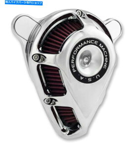 Air Filter ptH[}X}V0206-2113-CHWFbgGAN[i[ - N Performance Machine 0206-2113-CH Jet Air Cleaner - Chrome