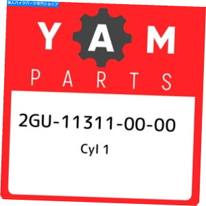 Air Filter 2GU-11311-00-00���}�n�V��1 2GU113110000�A�V�����{����OEM�p�[�c 2GU-11311-00-00 Yamaha Cyl 1 2GU113110000, New Genuine OEM Part�y���s�A���i�z