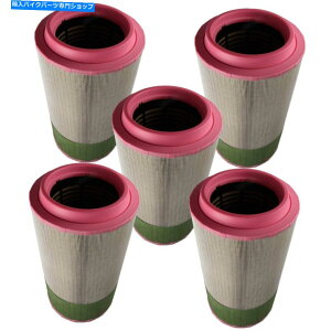 Air Filter 5x Mann-Filter Air Filters C 26 1100GAtB^[ 5x MANN-FILTER Air Filters C 26 1100 Air Filter