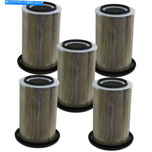 Air Filter 5x Mann-Filter Air Filters C 23 440GAtB^[ 5x MANN-FILTER Air Filters C 23 440 Air Filter