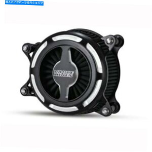 Air Filter VanceHines Vo2 Blade Contrast High Flow Air Kit 08-16 FLH/FLT 15-17 Softail Vance & Hines VO2 Blade Contrast High Flow Air Kit 08-16 FLH/FLT 15-17 Softail