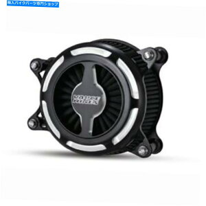 Air Filter VanceHines Vo2 Blade Contrast High Flow Air Kit 00-15 Softail 02-07c[O Vance & Hines VO2 Blade Contrast High Flow Air Kit 00-15 Softail 02-07 Touring