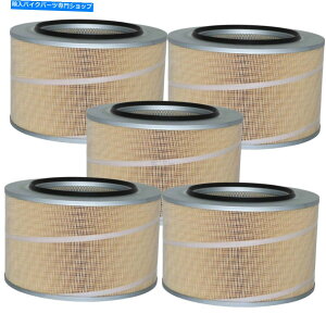 Air Filter 5x Mahle/Knecht Air Filters LX 507GAtB^[ 5x MAHLE/Knecht Air Filters LX 507 Air Filter