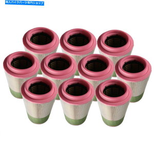 Air Filter 10x Mann-Filter Air Filters C 24 745/1GAtB^[ 10x MANN-FILTER Air Filters C 24 745/1 Air Filter