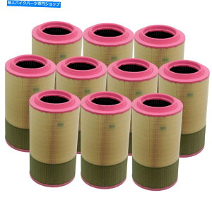 Air Filter 10x Mann-Filter Air Filters C 27 1250/1GAtB^[ 10x MANN-FILTER Air Filters C 27 1250/1 Air Filter