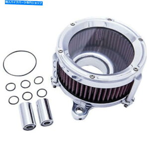 Air Filter Trask 1010-2047 TM-1020CH ASSAULT CHAROL HIGH-FLOW AIR CLEANER CHROME-TBW TRASK 1010-2047 TM-1020CH Assault Charge High-Flow Air Cleaner Chrome - TBW