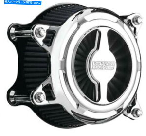 Air Filter Vance&Hines Vo2エアインテークChrome Blade 70097 Vance & Hines VO2 Air Intake Chrome Blade 70097