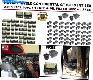 Air Filter Royal Enfield GT 650int 650GAtB^[50pc +1freeICtB^[50pc +1free Royal Enfield GT 650 & INT 650 Air Filter 50PC +1Free & Oil Filter 50PC+1Free