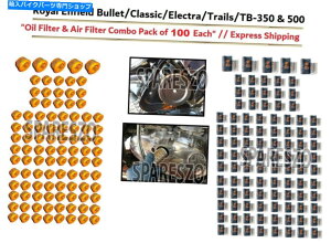 Air Filter CGtB[hGAICtB^[100pcseNVbN/e/GNg350500 Royal Enfield Air &Oil Filter 100Pcs Each For Classic/Bullet/Electra-350&500