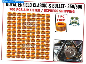 Air Filter Royal Enfield Classic 350/500&Bullet 350/500 100 PCSエアフィルター + 1 PC無料 ROYAL ENFIELD CLASSIC 350/500 & BULLET 350/500 100 PCS AIR FILTER + 1 PC FREE