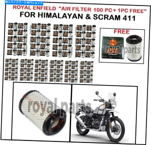 Air Filter ロイヤルエンフィールド "エアフィルター100pc + 1pc free" for Himalayan&Scram 411 Royal Enfield "Air Filter 100PC + 1PC Free" For Himalayan & Scram 411
