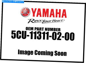 Air Filter ���}�n���[�^�[�Y�V�����_�[1 5CU-11311-02-00�V����OEM Yamaha Motors Cylinder 1 5CU-11311-02-00 New OEM
