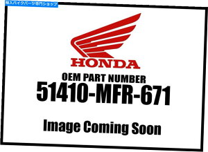 Air Filter Honda 2010-2018 Shadow Vt Cr Front Fork Pipe 51410-MFR-671 NEW OEM Honda 2010-2018 Shadow VT CR Front Fork Pipe 51410-MFR-671 New OEM