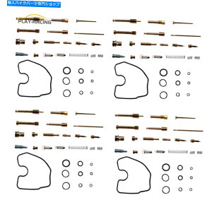 Carburetor Part 4z_RVF400 R 400R RVF400R NC35p̃Lu^[RVXeCLbg̃Zbg 4 Set Carburetor Fuel System Repair Kit for Honda RVF400 R 400R RVF400R NC35